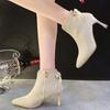 Sexy Pionted Toe Ankle Boots for Women Autumn New Fashion Ladies Heeled Shoes Plus Size Thin Heel Women's Short Boots Zapatos