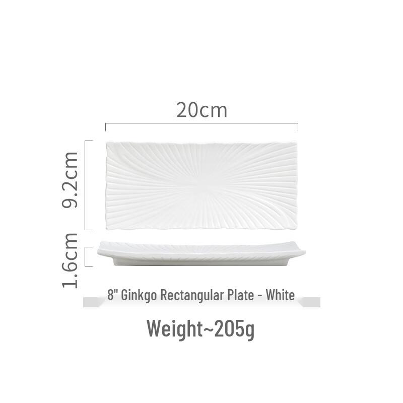 Керамическая квадратная тарелка Ru Han Pure White, 8 дюймов, набор