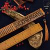 Extended Bamboo Student Ruler with Family Precepts