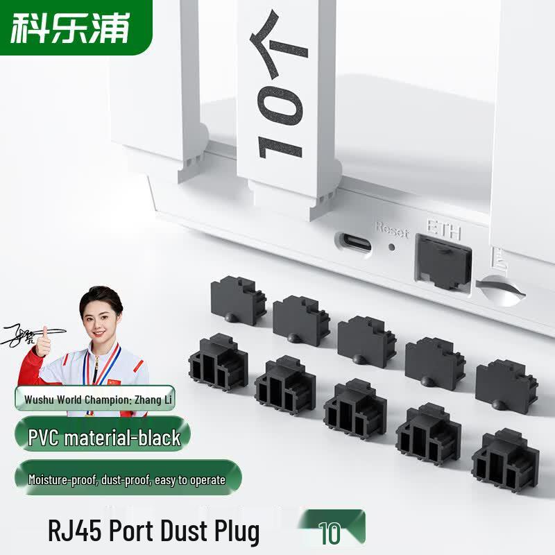 KELEPU Port Dust Plugs & Security Locks