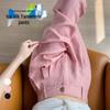 Pantalones de Pierna Ancha de Tencel Lino de Cintura Alta con Protección Solar de Seda de Hielo para Mujer Verano 2026