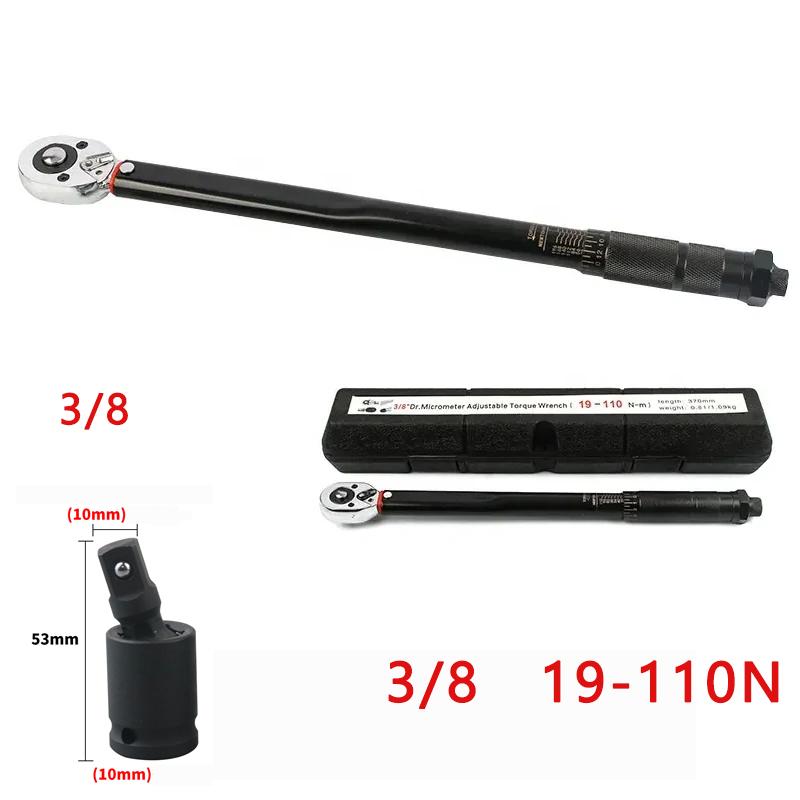 5-210N.m Torque Wrench 1/2'' 3/8'' 1/4'' Two-Way Precise Ratchet Wrench Repair Spanner Key Car Repair Square Drive Hand Tools