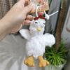 New Cute 12Cm Plush Keychain High Quality Squeaky Layer Chicken Plush Chicken Pendant Bag Charm Kids
