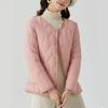 Navava Warm Fleece Lined Quilted Long Sleeve Lightweight Padded Jacket
