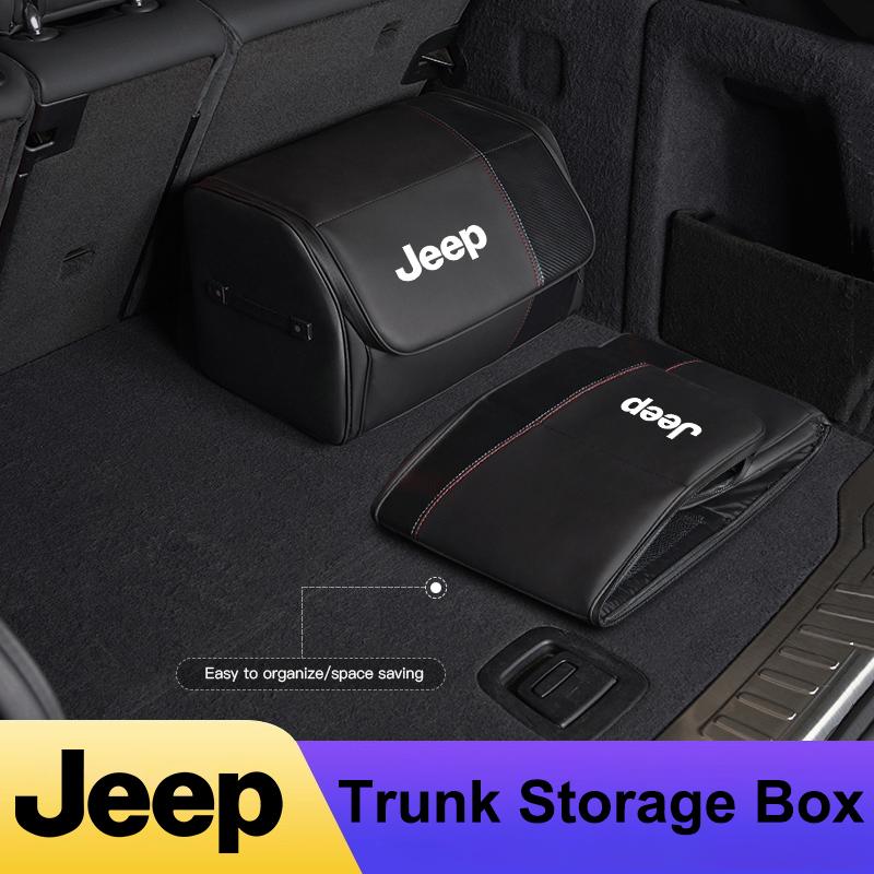 Car Trunk Organizer Box Large Capacity Tool Storage Bag For Jeep Renegade Wagoneer Avenger Recon Wrangler JK Gladiator Compass