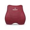 High-end Leather Car Headrest Waist Pillow Interior x Accessories For Peugeot 206 307 308 207 3008 208 407 508 2008 5008 301 406