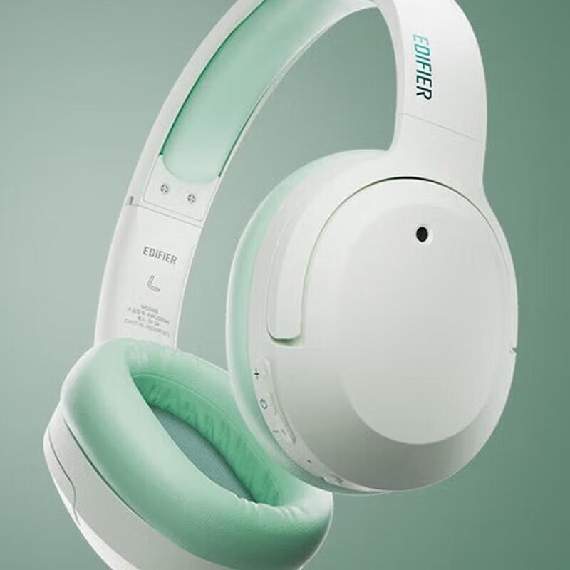 Edifier W820NB Dual Hi-Res Active Noise-Cancelling Bluetooth Headphones