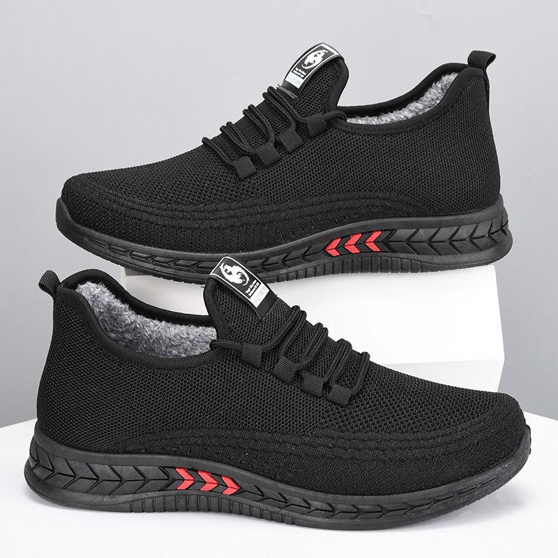 Winter Plush Thick Men's Shoes with Anti Slip Soft Sole Dad's Casual Sports Cotton Shoes