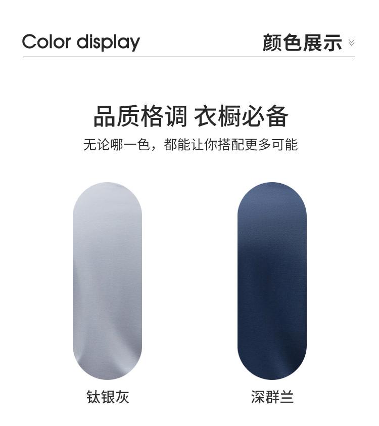 Thin Tencel Modal Breathable Polo Shirt Men's Short Sleeve Summer Mulberry Silk Collar T-shirt