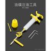 Bicycle Hydraulic Disc Brake Bleed Kit for For LTWOO Blueprint R5R7 Disc Brake Oil Change Set