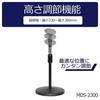 KC Desktop Microphone Stand, Black, MDS-2300/BK