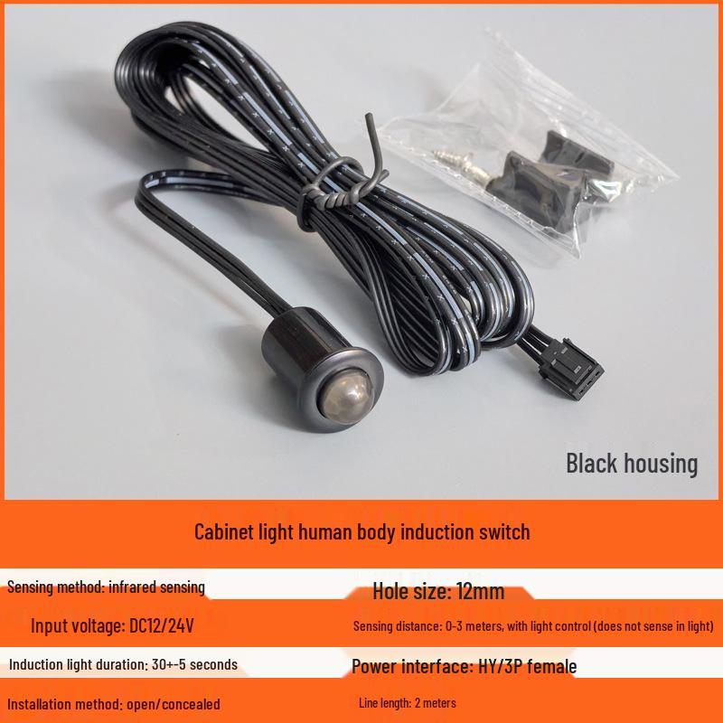 Sufitowa Lampa Infared z Czujnikiem Ruchu Radarowym i Czujnikiem Ciśnienia