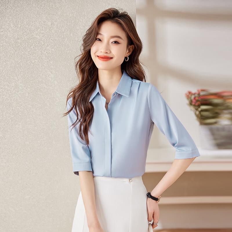 Women's 3/4 Sleeve Professional Blouse