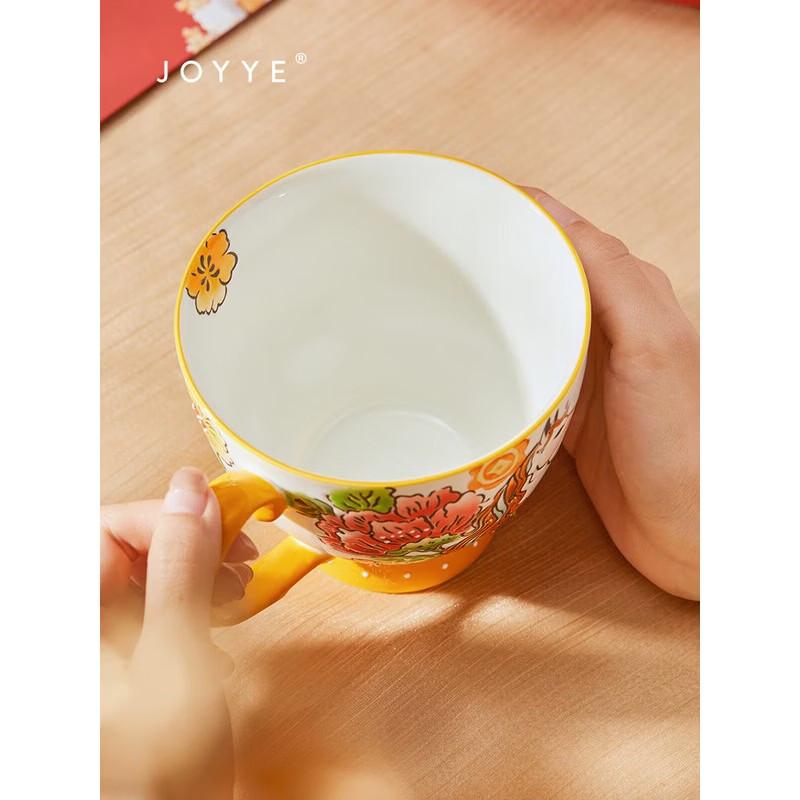 JOYYE Hand-painted Ceramic Mug