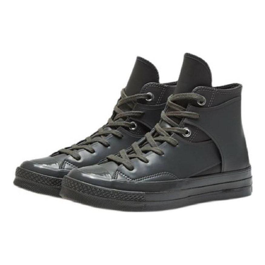 Converse X Feng Chen Wang Chuck Taylor 1970S Feng Chen Wang 167343C