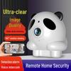 V380 Indoor Surveillance Camera with Intercom, Alarm, Remote HD, Full Color Night Vision, and Smart Tracking