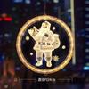 Christmas Decorations Scene Layout Store Shop Creative Small Hangings Window Christmas Tree Pendants Atmosphere Decoration