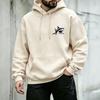 Animal Print Versatile Comfort Hoodie Casual Loose Hoodies Sweatshirts Men’s