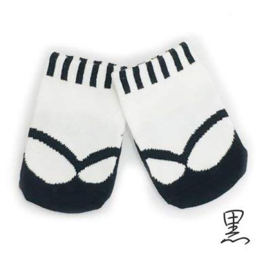 Tabi-Socken für Jungen 9850260450 (985026) Marineblau/7-9