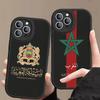 Morocco Map Flag For IPhone 16 15 14 13 12 11 Pro Max Plus Shockproof Leather Soft Phone Cover