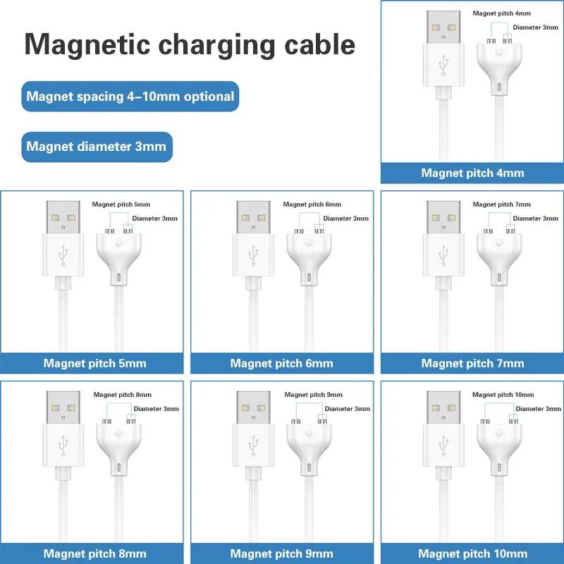 2pólový magnetický nabíjecí kabel, rozteč středů 8 mm, magnetické sání, USB napájecí nabíječka pro kosmetický přístroj, chytré zařízení