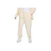 Nike Solid Color Drawstring Knit Joggers Women bottoms Beige HF0423-113