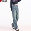 Pierre Cardin Women's Straight Wide-Leg Jeans