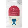 [Okamoto] Men's Socks Supplement [All 3 Colors] Heated Kotatsu-Like Warm Socks