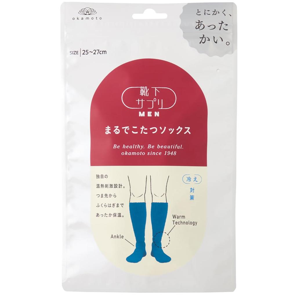 [Okamoto] Men's Socks Supplement [All 3 Colors] Heated Kotatsu-Like Warm Socks