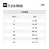 Li Ning Sports Trendy Collection T Shirt Men's Dark Robin Green AHSUB93-3