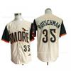 Unisex Baseball Jersey Shirt Blank Customizable Sport Top Training Running Gym Outdoor Activities