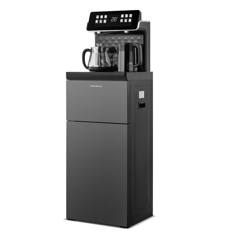Changhong Smart Voice Control Bottom-Load Water Dispenser & Tea Bar Machine CN plug (adapter included)