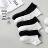 Men's Black and White Classic High Elastic Sports Cotton Socks - Spring/Summer Short, Mid, Long Crew Solid Color Socks