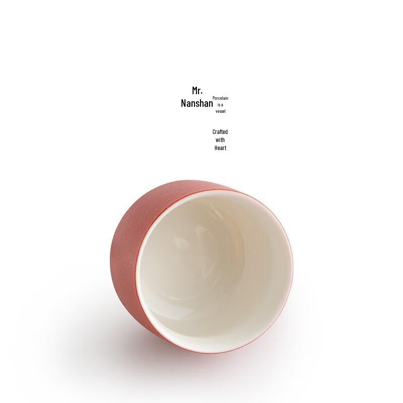 Nanshan Sir Portable Kung Fu Tea Set with Tea Tray