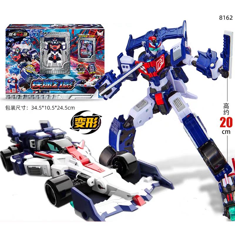 Metal Cardbot S BLASTRAIN Diesel Train Transforming Robot Car Card Toy Action Figure Transformation Model Children Gift 2025