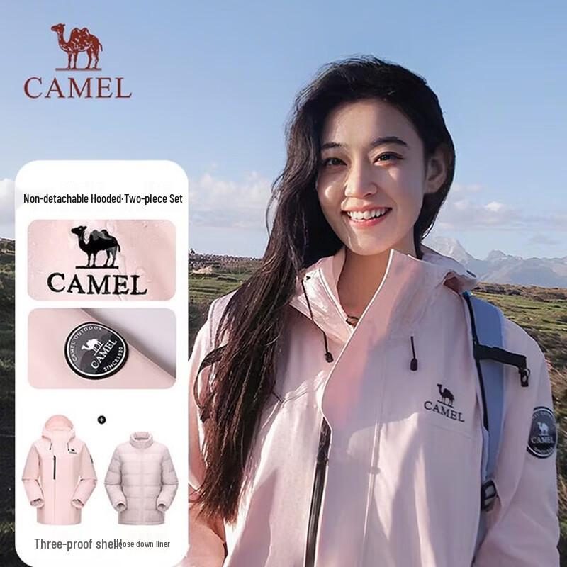 CAMEL Women s Winter Goose Down Liner Jacket XL