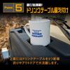 Mechanic with Jimny Nomad Rear Gate Trunk Storage Box for Jimny Nomad JC74 Custom Exterior Includes Compatible and [Automotive Supervised] [Compatible