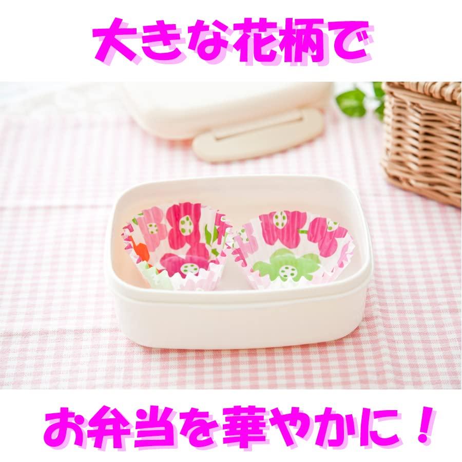 Artem Ceramic Far Infrared Side Dish Cups, Floral Pattern, Size 8, 24 Cups per Pack, Set of 10, Made in Japan, Bento Cups