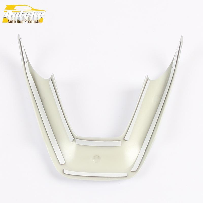 2020 GS4 Steering Wheel Trim: 6-Point Decorative Dashboard Bright Strip Accessory