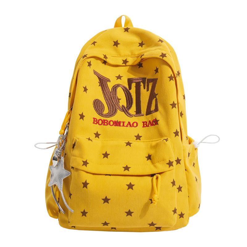 Star Letter Printed Backpack Student Campus Class Schoolbag жёлтый