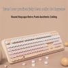 Fude EK8870 Retro Wireless Keyboard & Mouse Set