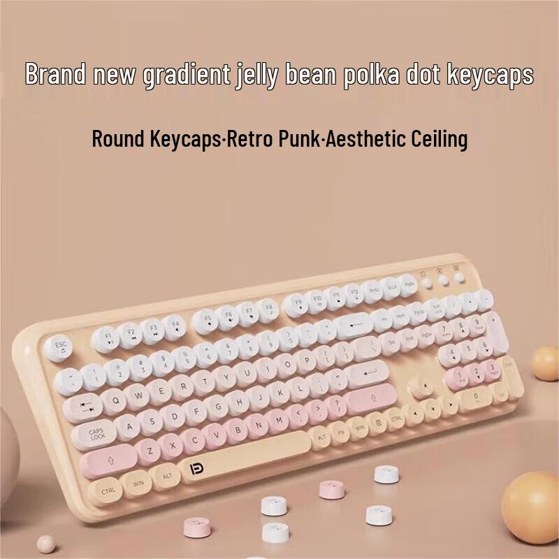 Fude EK8870 Retro Wireless Keyboard & Mouse Set
