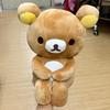 Non-Toxic Adorable Rilakkuma Plush Toy Soft Stuffed Lonely Brown Bear Doll Cartoon Huggable Anime Plushies Gift For Fans Home Decor