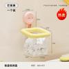 Suction Cup Storage Box No Punching Wall-mounted Wall Rack Kitchen Ginger Onion Garlic Seasoning Drain Ventilation Storage Basket