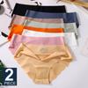 2 Stück/Set M-XL Nahtlose Eis-Seide Sexy Damen Slips Pantys 7 Unifarben Atmungsaktive Pantys Unterwäsche Für Mädchen Dessous