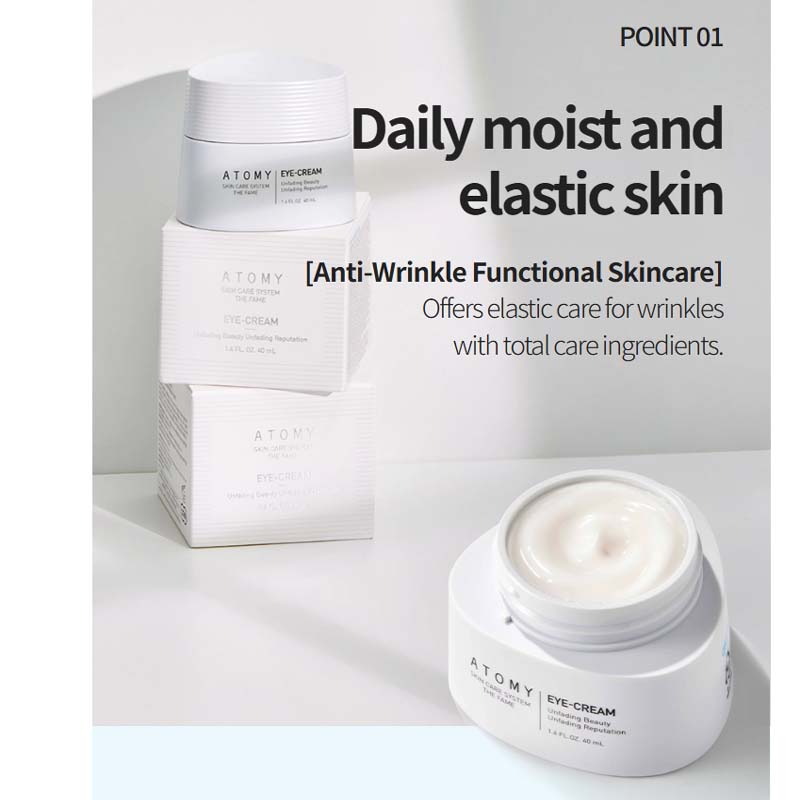 Atomy Absolute CellActive Nutrition Cream 50ml