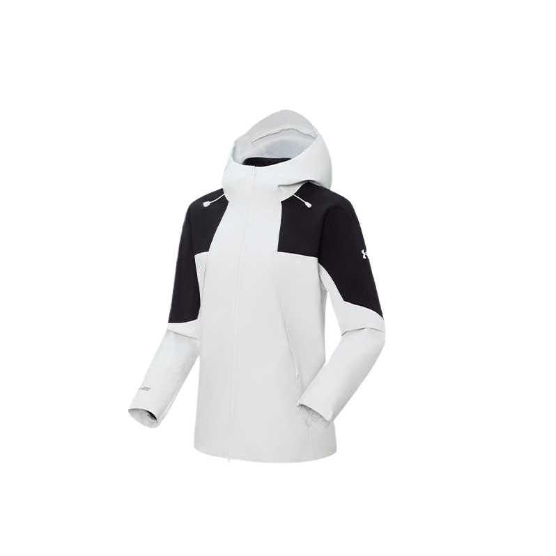 Under Armour 3 In 1 Soft Comfortable Fashionable Versatile Waterproof Windproof Breathable Jacket Women Jacket White 14421156-0004