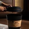 Coffee Cup Trash Can Household Living Room Bedroom Kitchen Office Flap Thickened Paper Basket Creative Large Capacity Trash Can