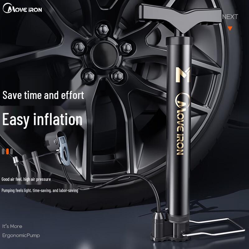 Move Iron Portable High-Pressure Air Pump