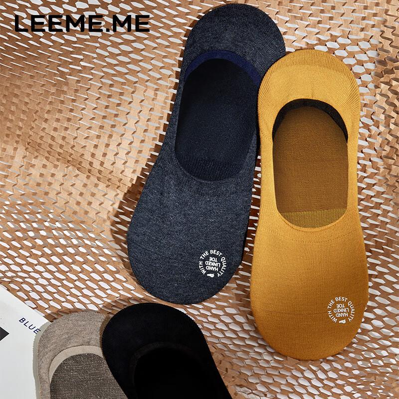 Limi [7A ] Men's Socks, Boat Socks, Autumn Short Socks, Invisible Socks, Breathable, Anti-Slip Heel, Shallow Mouth, 4 Colors
